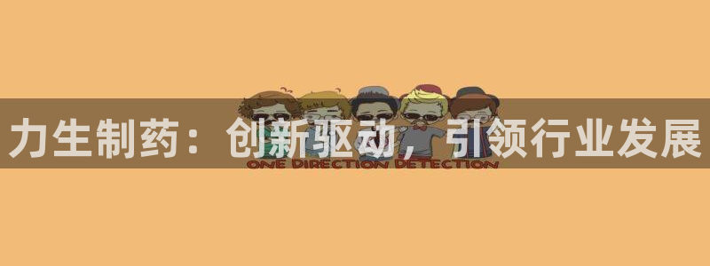 九游会老哥俱乐部交流社区